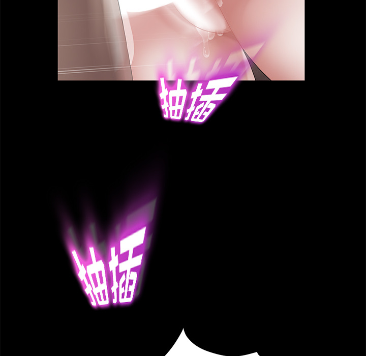 [韩国漫画] 卖身契约 爱情,熟女人妻,巨乳大奶#[145P]-126