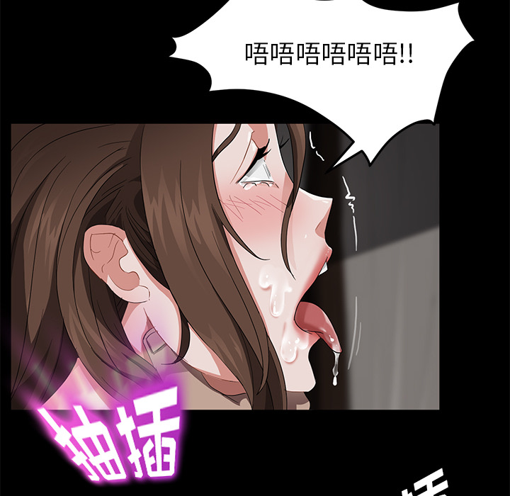 [韩国漫画] 卖身契约 爱情,熟女人妻,巨乳大奶#[145P]-127