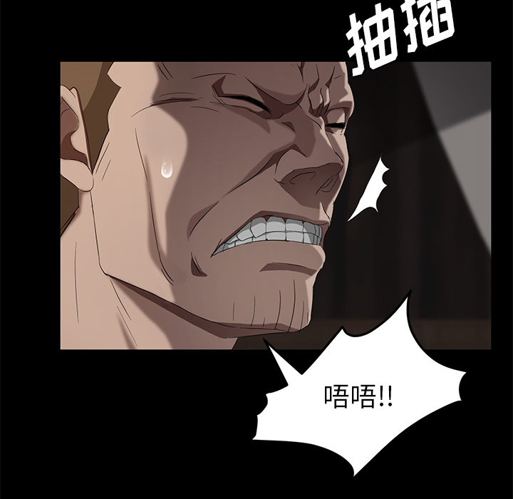 [韩国漫画] 卖身契约 爱情,熟女人妻,巨乳大奶#[145P]-128