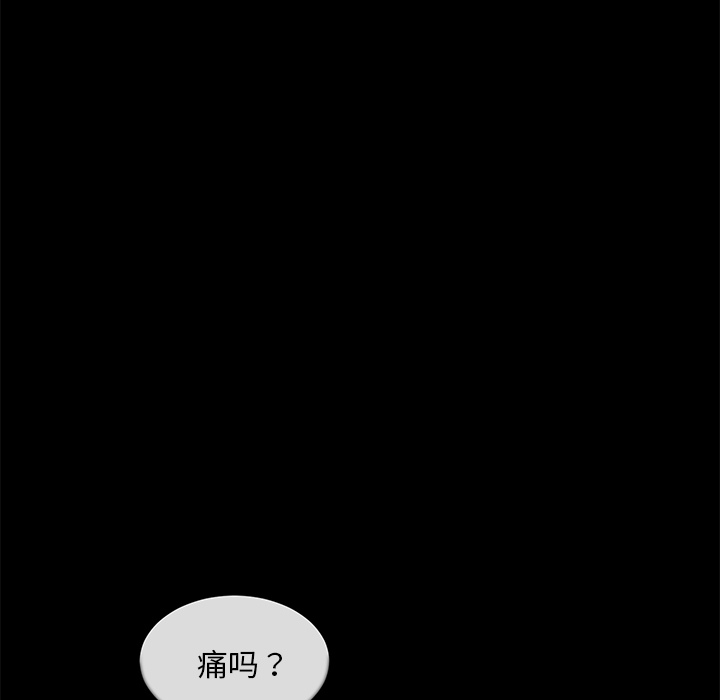 [韩国漫画] 卖身契约 爱情,熟女人妻,巨乳大奶#[145P]-14