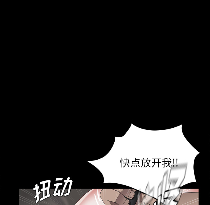 [韩国漫画] 卖身契约 爱情,熟女人妻,巨乳大奶#[145P]-20