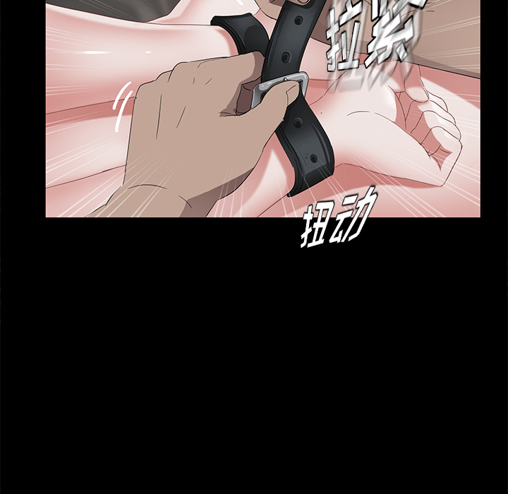 [韩国漫画] 卖身契约 爱情,熟女人妻,巨乳大奶#[145P]-21