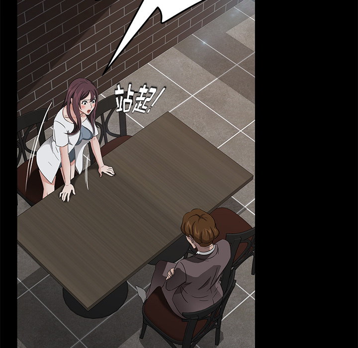 [韩国漫画] 卖身契约 爱情,熟女人妻,巨乳大奶#[145P]-34