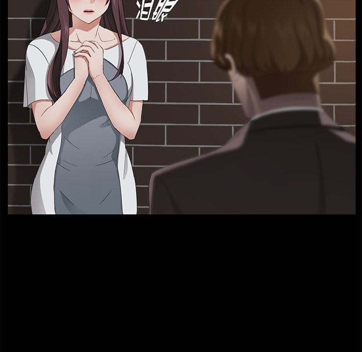 [韩国漫画] 卖身契约 爱情,熟女人妻,巨乳大奶#[145P]-38