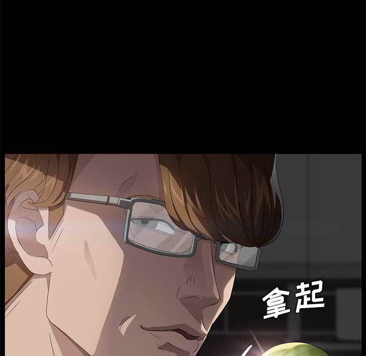 [韩国漫画] 卖身契约 爱情,熟女人妻,巨乳大奶#[145P]-61