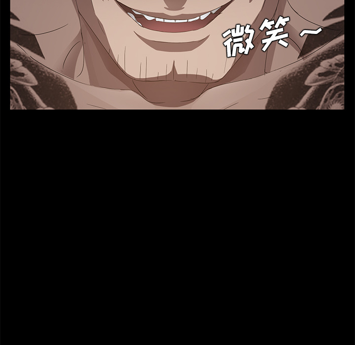 [韩国漫画] 卖身契约 爱情,熟女人妻,巨乳大奶#[145P]-87