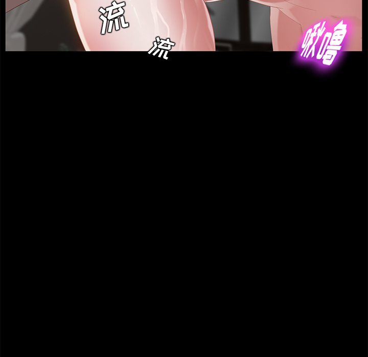 [韩国漫画] 卖身契约 爱情,熟女人妻,巨乳大奶#[145P]-95