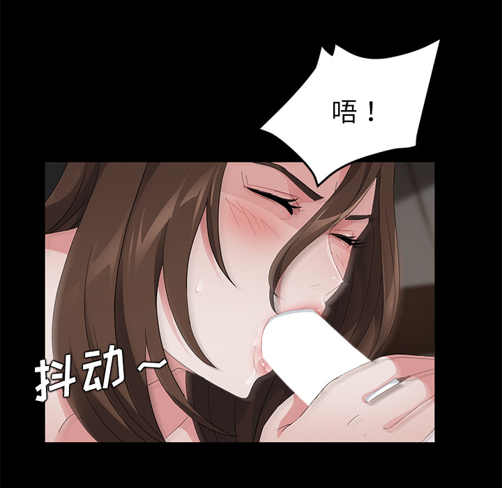 [韩国漫画] 卖身契约 爱情,熟女人妻,巨乳大奶#[145P]-99