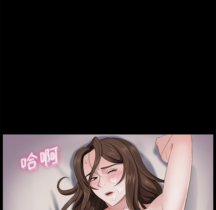 [韩国漫画] 卖身契约 爱情,熟女人妻,巨乳大奶#[147P]-104