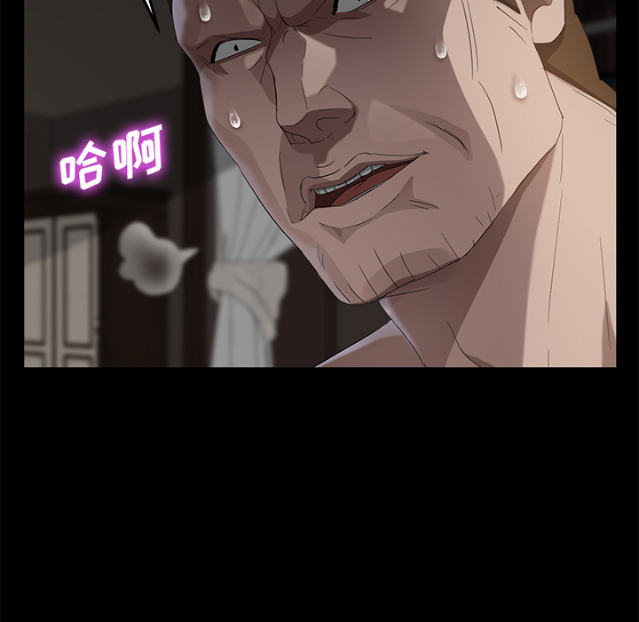 [韩国漫画] 卖身契约 爱情,熟女人妻,巨乳大奶#[147P]-107