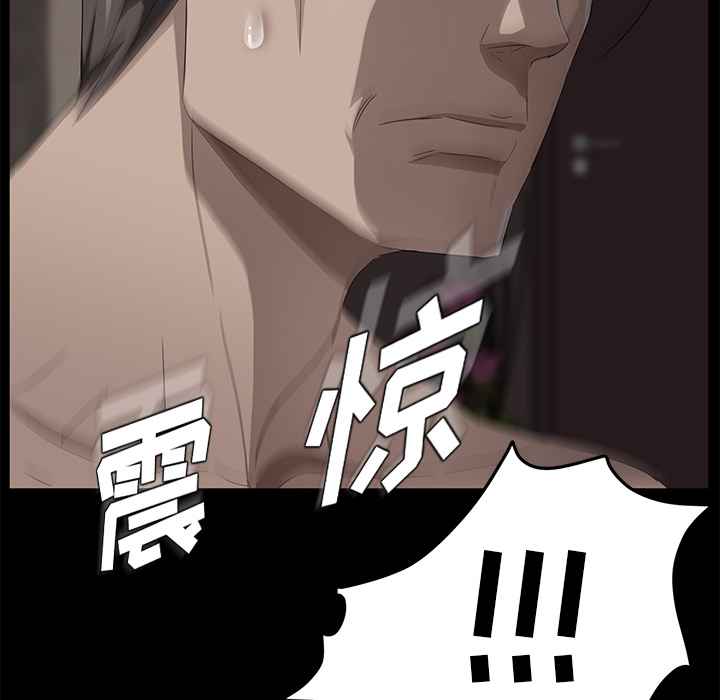 [韩国漫画] 卖身契约 爱情,熟女人妻,巨乳大奶#[147P]-126