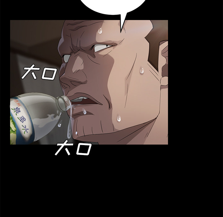 [韩国漫画] 卖身契约 爱情,熟女人妻,巨乳大奶#[147P]-13