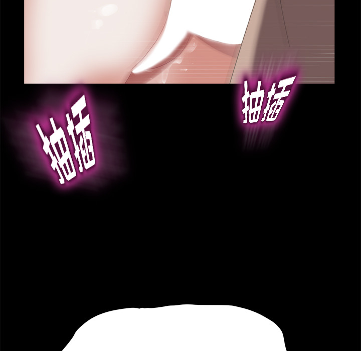 [韩国漫画] 卖身契约 爱情,熟女人妻,巨乳大奶#[147P]-134