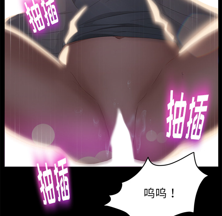[韩国漫画] 卖身契约 爱情,熟女人妻,巨乳大奶#[147P]-136