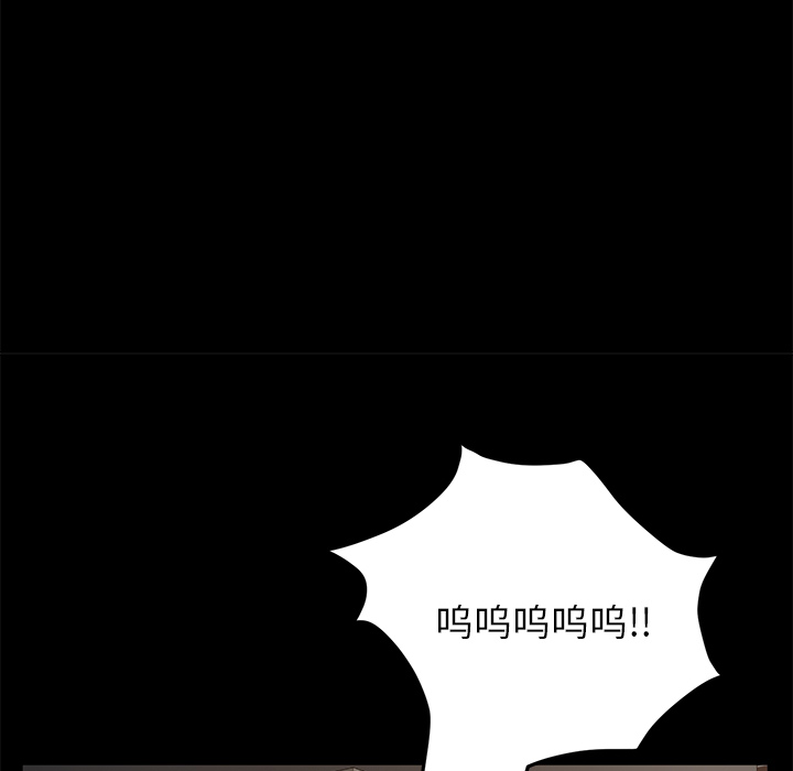 [韩国漫画] 卖身契约 爱情,熟女人妻,巨乳大奶#[147P]-139