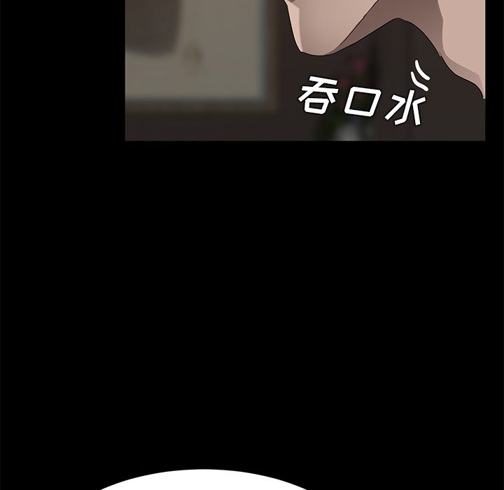 [韩国漫画] 卖身契约 爱情,熟女人妻,巨乳大奶#[147P]-21