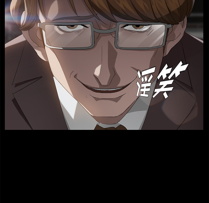 [韩国漫画] 卖身契约 爱情,熟女人妻,巨乳大奶#[147P]-54