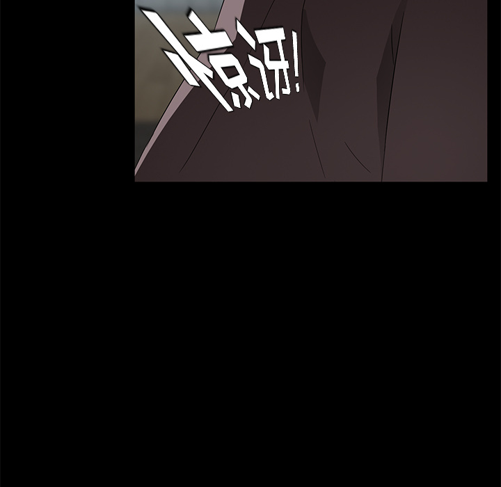 [韩国漫画] 卖身契约 爱情,熟女人妻,巨乳大奶#[147P]-69