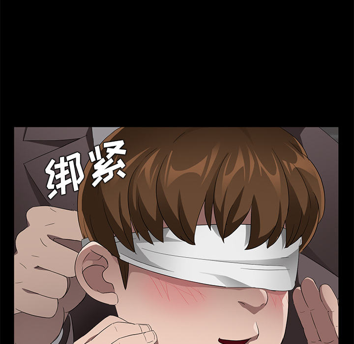 [韩国漫画] 卖身契约 爱情,熟女人妻,巨乳大奶#[147P]-81