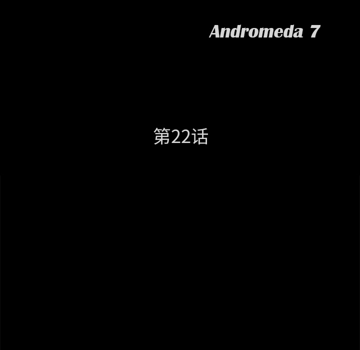 [韩国漫画] 卖身契约 爱情,熟女人妻,巨乳大奶#[150P]-10