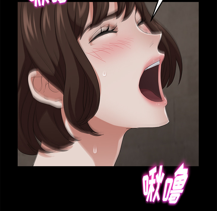 [韩国漫画] 卖身契约 爱情,熟女人妻,巨乳大奶#[150P]-118