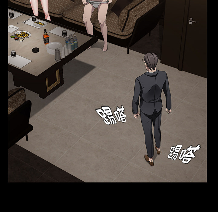 [韩国漫画] 卖身契约 爱情,熟女人妻,巨乳大奶#[150P]-126