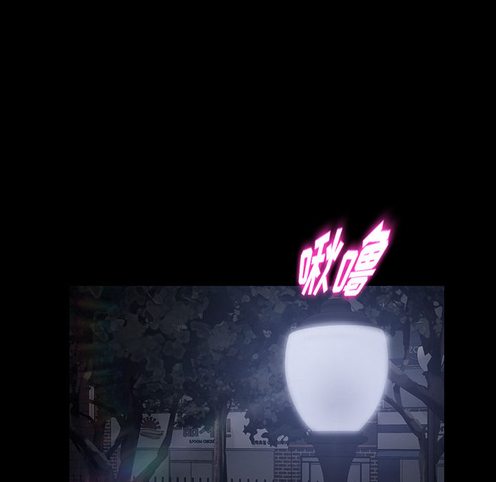 [韩国漫画] 卖身契约 爱情,熟女人妻,巨乳大奶#[150P]-130