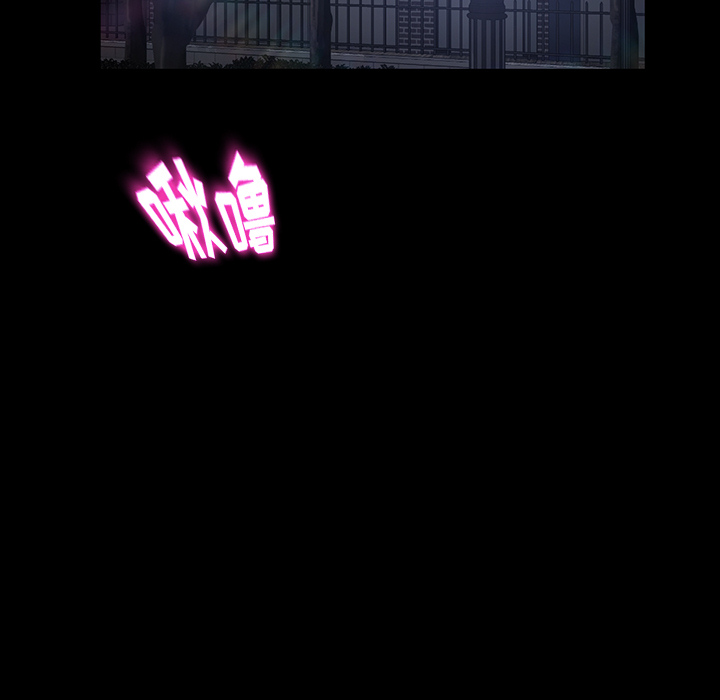 [韩国漫画] 卖身契约 爱情,熟女人妻,巨乳大奶#[150P]-131