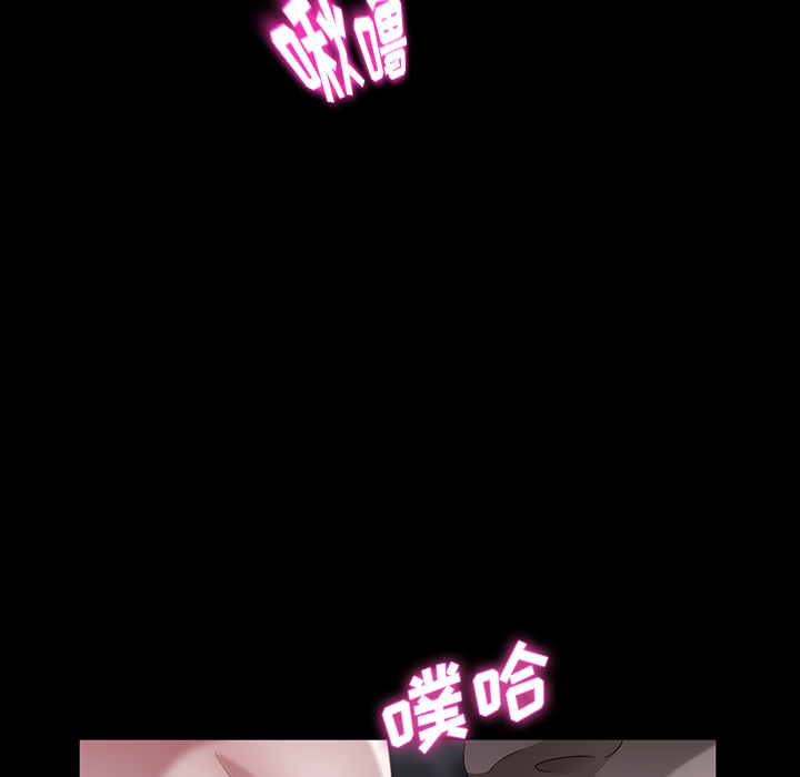 [韩国漫画] 卖身契约 爱情,熟女人妻,巨乳大奶#[150P]-133