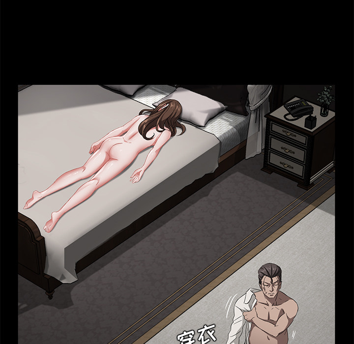 [韩国漫画] 卖身契约 爱情,熟女人妻,巨乳大奶#[150P]-36