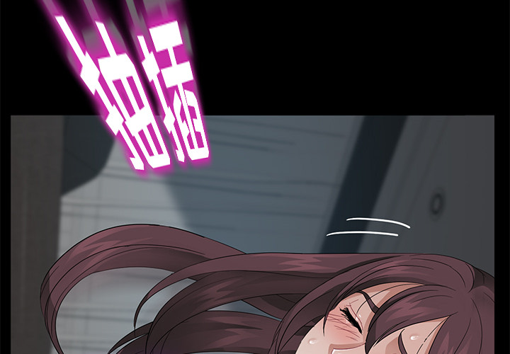 [韩国漫画] 卖身契约 爱情,熟女人妻,巨乳大奶#[150P]-4