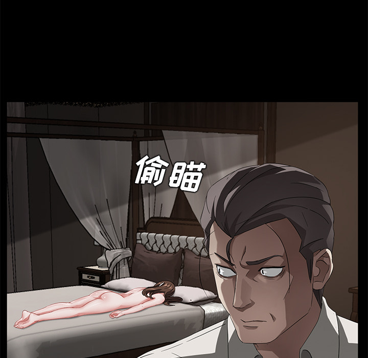 [韩国漫画] 卖身契约 爱情,熟女人妻,巨乳大奶#[150P]-40