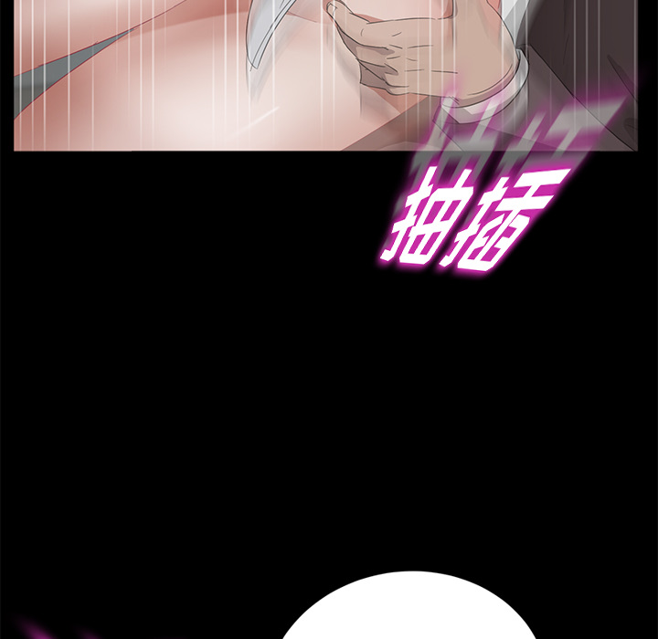 [韩国漫画] 卖身契约 爱情,熟女人妻,巨乳大奶#[150P]-6