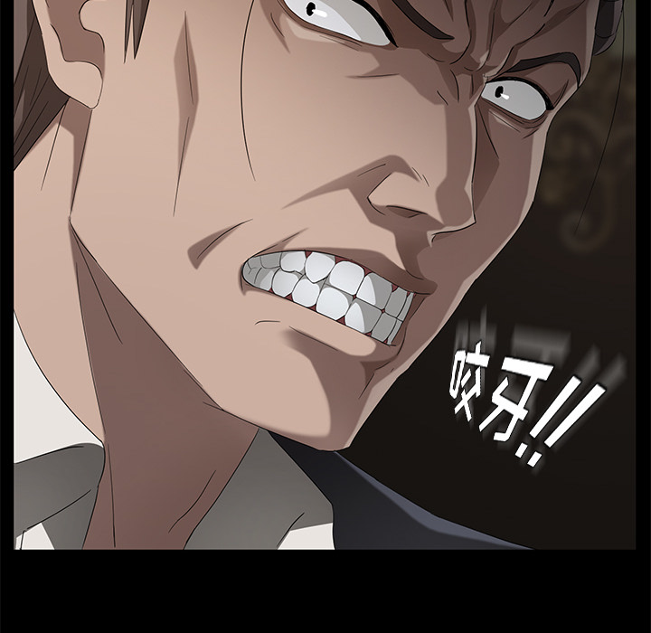 [韩国漫画] 卖身契约 爱情,熟女人妻,巨乳大奶#[150P]-67