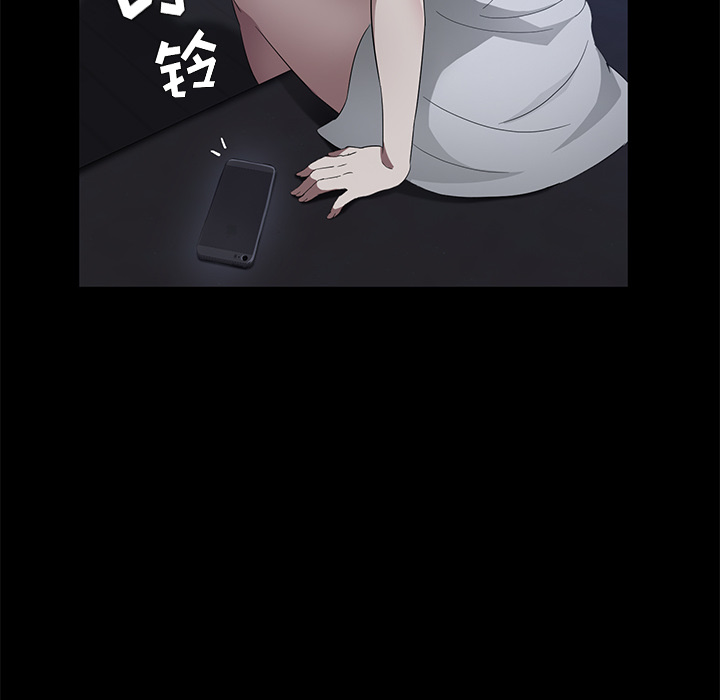 [韩国漫画] 卖身契约 爱情,熟女人妻,巨乳大奶#[150P]-75