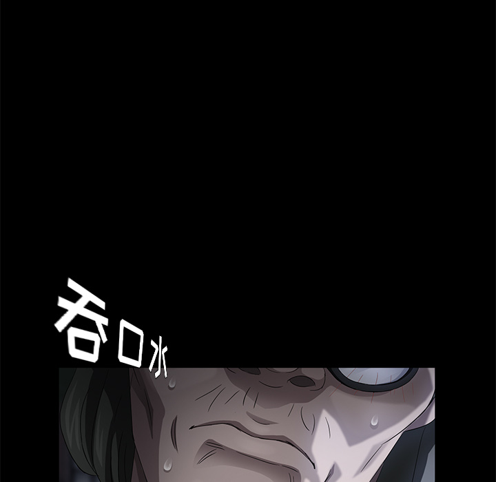 [韩国漫画] 卖身契约 爱情,熟女人妻,巨乳大奶#[150P]-95