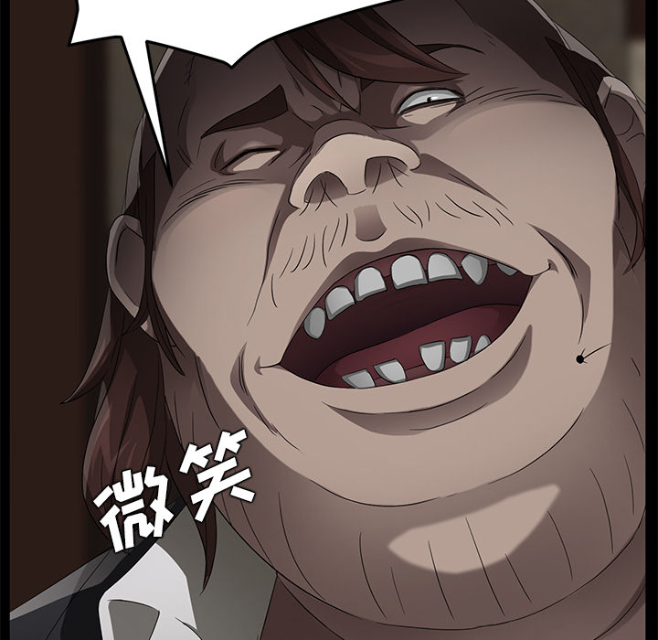 [韩国漫画] 卖身契约 爱情,熟女人妻,巨乳大奶#[138P]-103