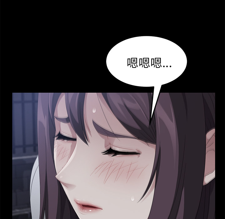 [韩国漫画] 卖身契约 爱情,熟女人妻,巨乳大奶#[138P]-120