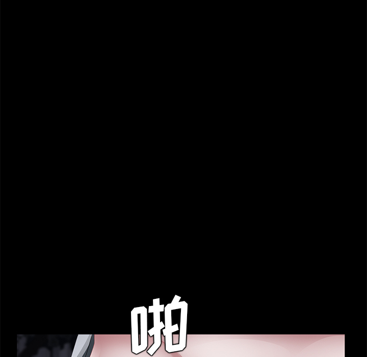 [韩国漫画] 卖身契约 爱情,熟女人妻,巨乳大奶#[138P]-125