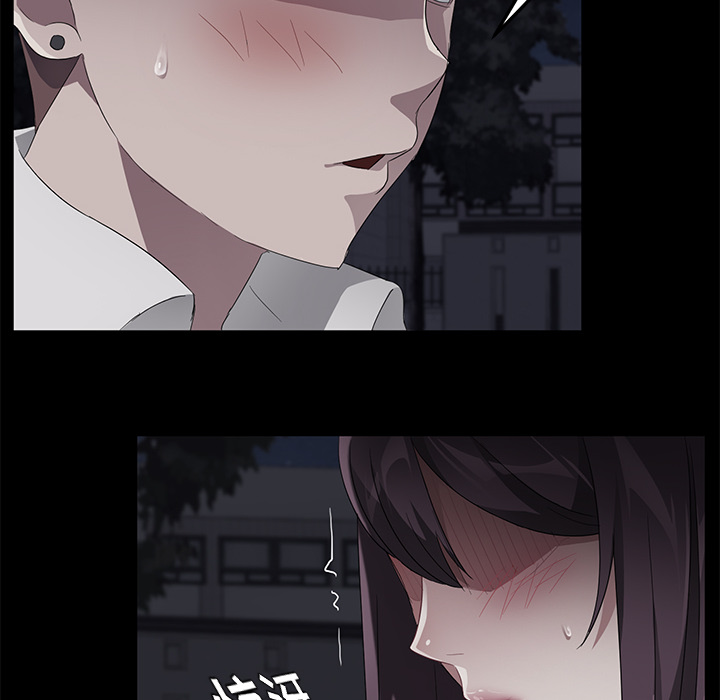 [韩国漫画] 卖身契约 爱情,熟女人妻,巨乳大奶#[138P]-23