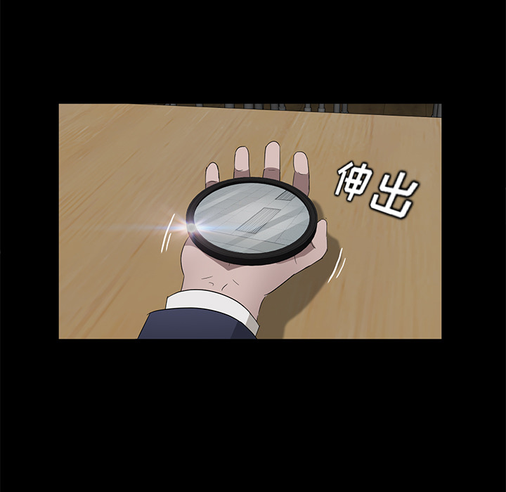 [韩国漫画] 卖身契约 爱情,熟女人妻,巨乳大奶#[138P]-58