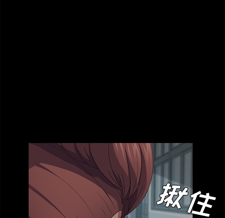 [韩国漫画] 卖身契约 爱情,熟女人妻,巨乳大奶#[138P]-78