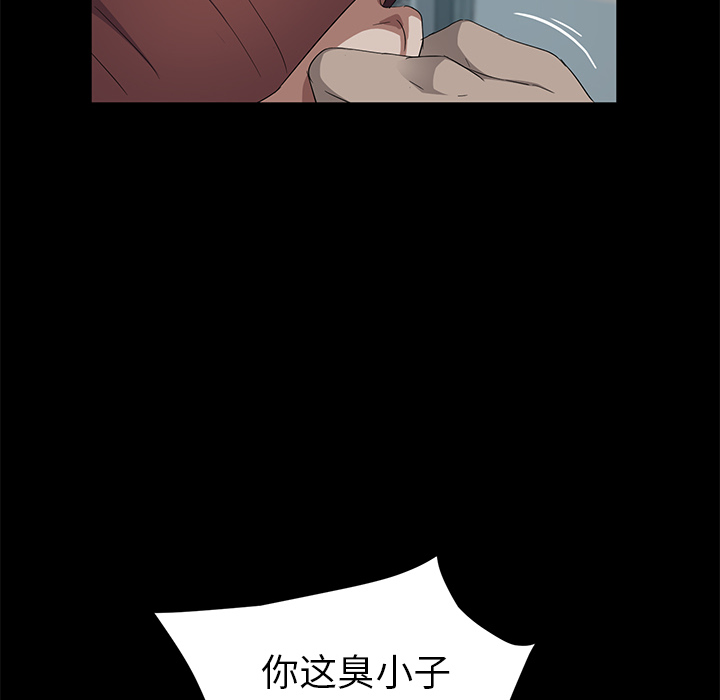 [韩国漫画] 卖身契约 爱情,熟女人妻,巨乳大奶#[138P]-79