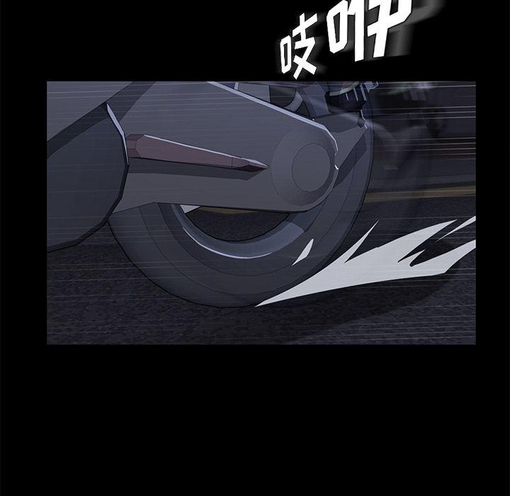 [韩国漫画] 卖身契约 爱情,熟女人妻,巨乳大奶#[138P]-82