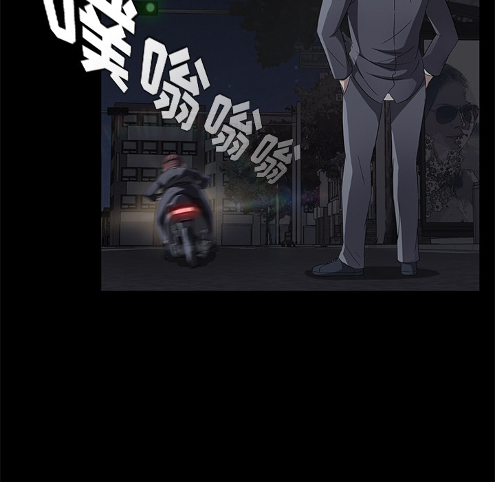 [韩国漫画] 卖身契约 爱情,熟女人妻,巨乳大奶#[138P]-88