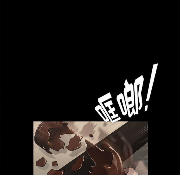 [韩国漫画] 卖身契约 爱情,熟女人妻,巨乳大奶#[138P]-89