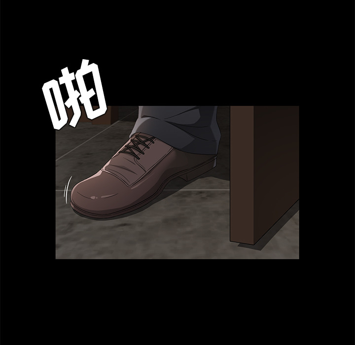 [韩国漫画] 卖身契约 爱情,熟女人妻,巨乳大奶#[138P]-97