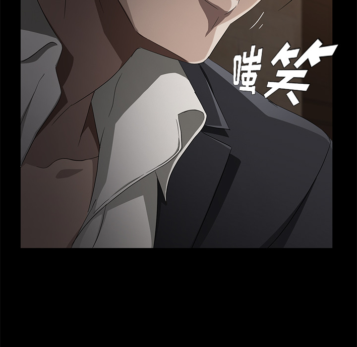 [韩国漫画] 卖身契约 爱情,熟女人妻,巨乳大奶#[150P]-105