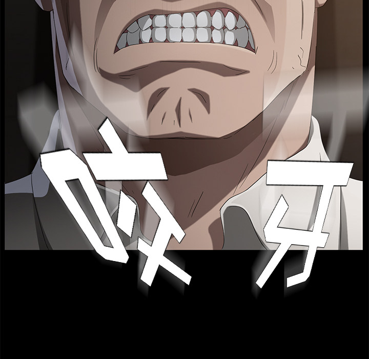 [韩国漫画] 卖身契约 爱情,熟女人妻,巨乳大奶#[150P]-119