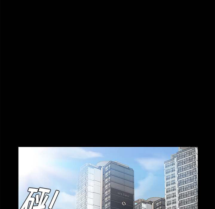 [韩国漫画] 卖身契约 爱情,熟女人妻,巨乳大奶#[150P]-137